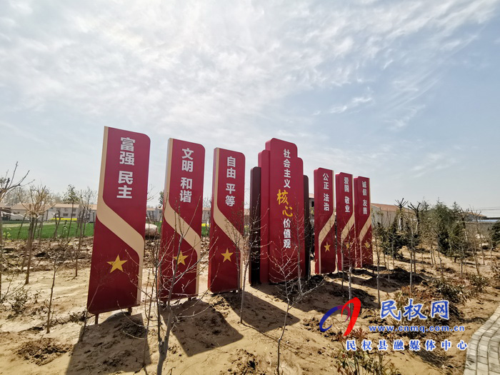 河南民權葛莊:紅色堡壘 河南民權葛莊:紅色堡壘
