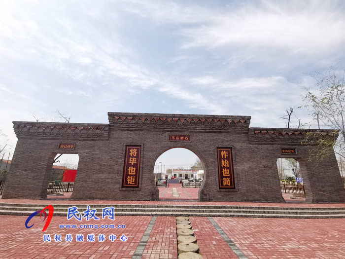 河南民權葛莊:紅色堡壘 河南民權葛莊:紅色堡壘
