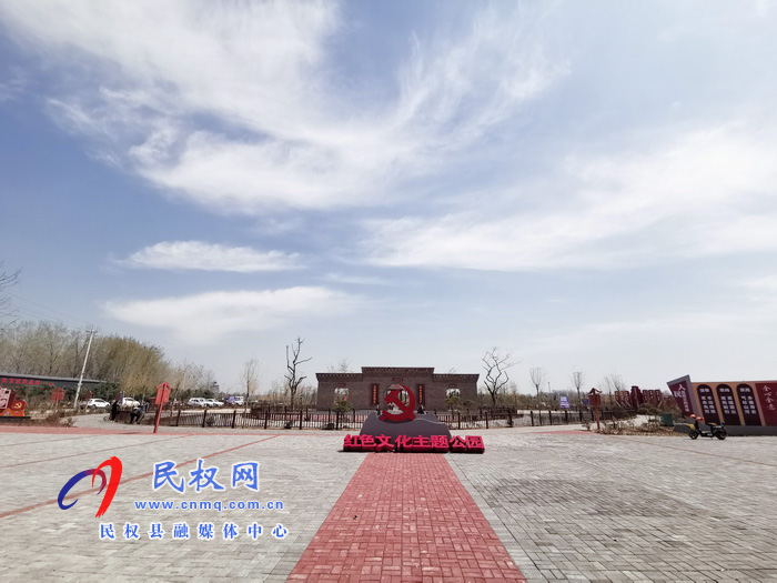 河南民權葛莊:紅色堡壘 河南民權葛莊:紅色堡壘