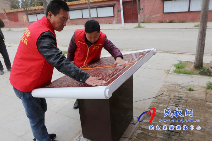 白云寺鎮(zhèn)財(cái)政所開展文明旅游志愿者服務(wù)活動 白云寺鎮(zhèn)財(cái)政所開展文明旅游志愿者服務(wù)活動