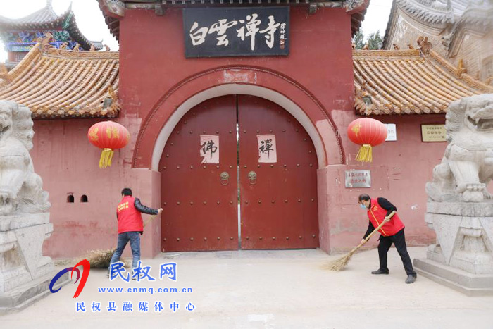 白云寺鎮(zhèn)財(cái)政所開展文明旅游志愿者服務(wù)活動 白云寺鎮(zhèn)財(cái)政所開展文明旅游志愿者服務(wù)活動