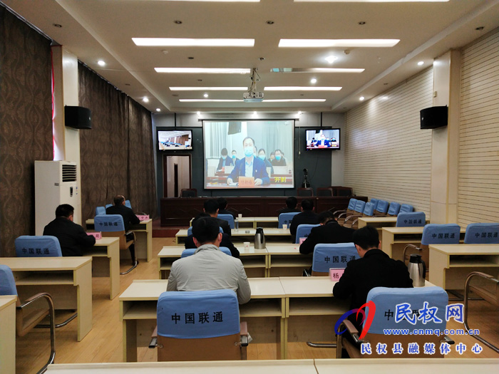 我縣組織收聽收看全省抓黨建促?zèng)Q戰(zhàn)決勝脫貧攻堅(jiān)電視電話會(huì) 我縣組織收聽收看全省抓黨建促?zèng)Q戰(zhàn)決勝脫貧攻堅(jiān)電視電話會(huì)
