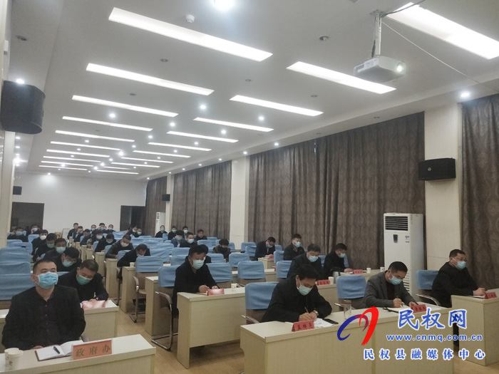 我縣組織收聽收看全國禁毒工作電視電話會(huì)議 我縣組織收聽收看全國禁毒工作電視電話會(huì)議
