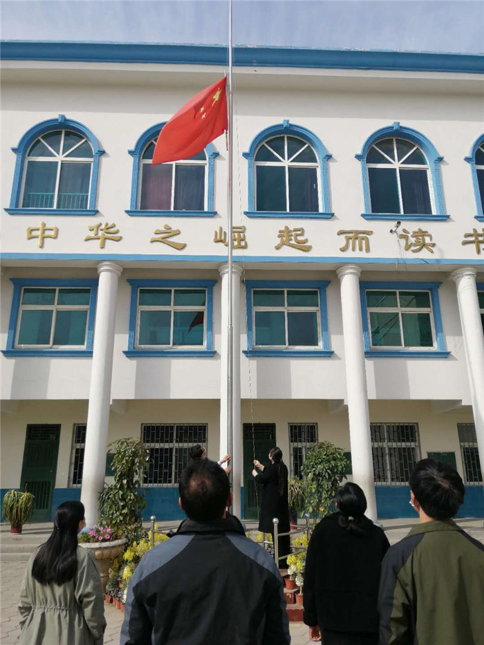 第三小學深切悼念新冠疫情中犧牲烈士和逝世同胞 第三小學深切悼念新冠疫情中犧牲烈士和逝世同胞