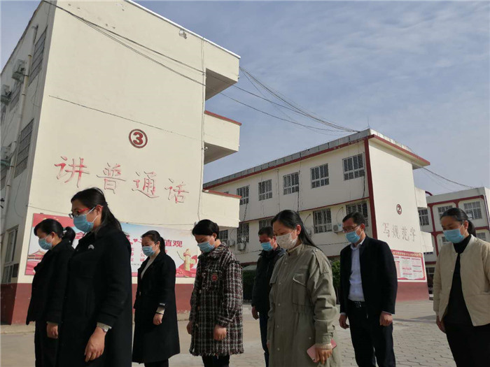 第三小學深切悼念新冠疫情中犧牲烈士和逝世同胞 第三小學深切悼念新冠疫情中犧牲烈士和逝世同胞