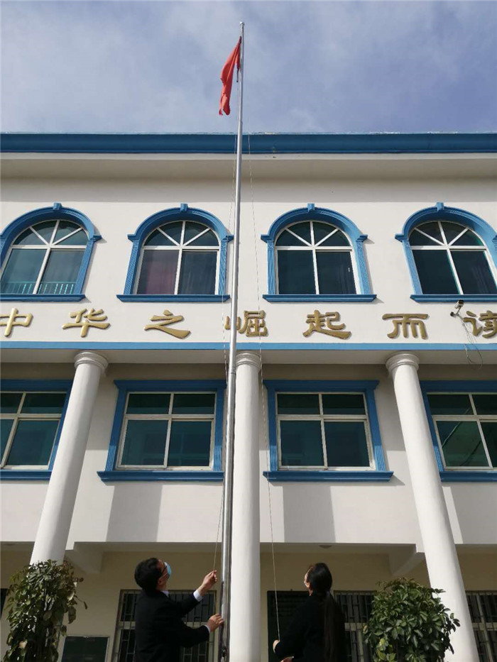 第三小學深切悼念新冠疫情中犧牲烈士和逝世同胞 第三小學深切悼念新冠疫情中犧牲烈士和逝世同胞