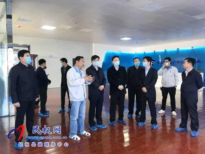 縣委副書記、縣長張團結調研企業(yè)發(fā)展和項目建設情況