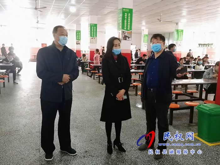 副縣長朱琳實地調研學校疫情防控和2020年春季學校開學工作 副縣長朱琳實地調研學校疫情防控和2020年春季學校開學工作