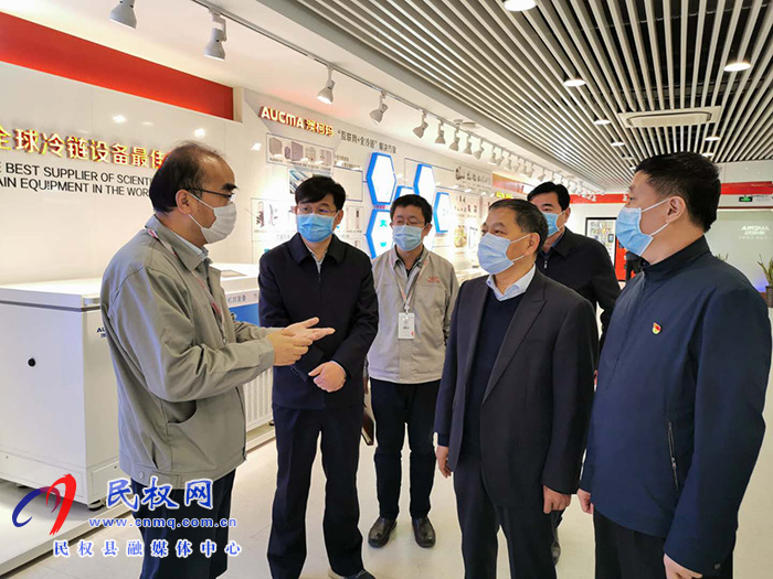縣委副書記、縣長張團(tuán)結(jié)赴青島招商考察