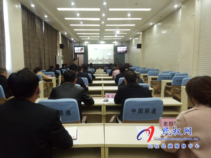 我縣組織收聽收看全市抓黨建促?zèng)Q戰(zhàn)決勝脫貧攻堅(jiān)工作電視電話會(huì)議 我縣組織收聽收看全市抓黨建促?zèng)Q戰(zhàn)決勝脫貧攻堅(jiān)工作電視電話會(huì)議