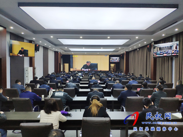 我縣組織收聽收看全國安全生產(chǎn)電視電話會(huì)議 我縣組織收聽收看全國安全生產(chǎn)電視電話會(huì)議