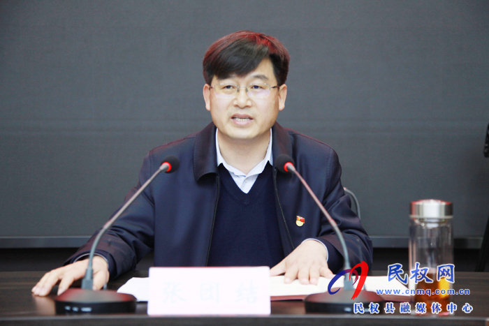 我縣組織收聽收看全國安全生產(chǎn)電視電話會(huì)議 我縣組織收聽收看全國安全生產(chǎn)電視電話會(huì)議