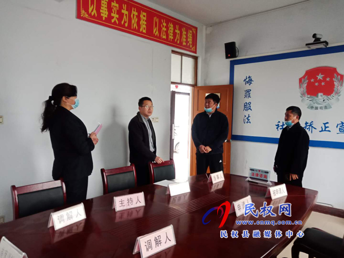 市司法局副局長(zhǎng)薛曉欣到民權(quán)調(diào)研指導(dǎo)星級(jí)司法所創(chuàng)建工作 市司法局副局長(zhǎng)薛曉欣到民權(quán)調(diào)研指導(dǎo)星級(jí)司法所創(chuàng)建工作