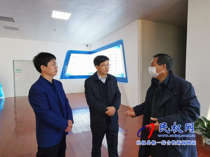 縣委副書記、縣長張團結查看縣域經濟重點工作發(fā)展情況