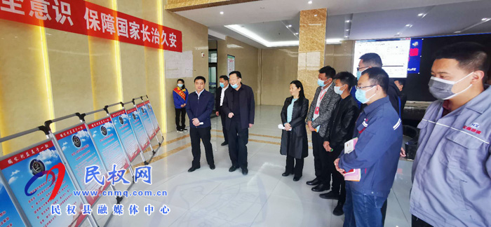 民權(quán)縣委政法委開展“全民國(guó)家安全教育日”進(jìn)企業(yè)主題宣傳活動(dòng) 民權(quán)縣委政法委開展“全民國(guó)家安全教育日”進(jìn)企業(yè)主題宣傳活動(dòng)