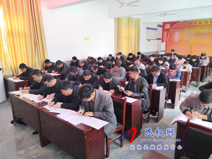 褚廟鄉(xiāng)開展國家安全知識測試活動 褚廟鄉(xiāng)開展國家安全知識測試活動
