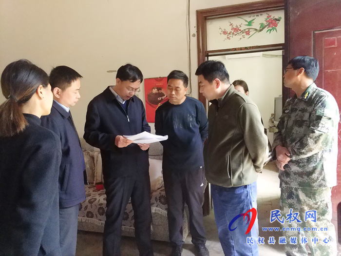 縣委常委、紀(jì)委書記、監(jiān)察委主任張亞光到胡集鄉(xiāng)督導(dǎo)決戰(zhàn)決勝脫貧攻堅問題整改工作