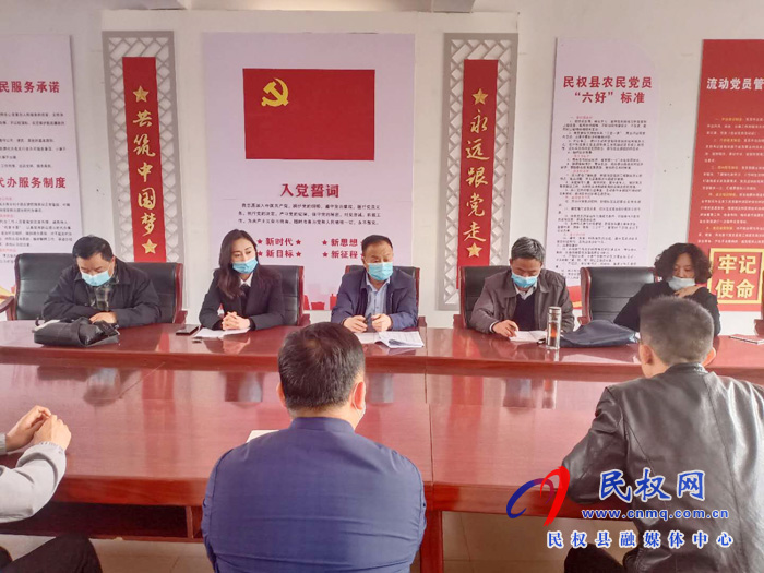 市紀(jì)委到龍?zhí)伶?zhèn)開展脫貧攻堅工作“遍訪督查”和 “大走訪”活動 市紀(jì)委到龍?zhí)伶?zhèn)開展脫貧攻堅工作“遍訪督查”和 “大走訪”活動