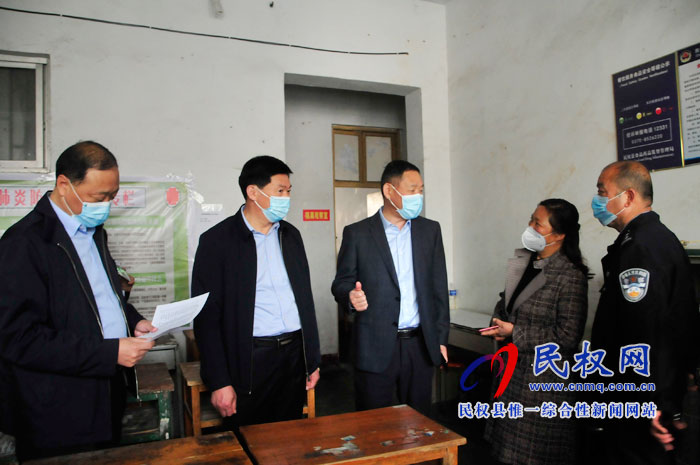 多部門聯(lián)合執(zhí)法檢查校外住宿部、托管機構 齊抓共管筑牢安全堡壘