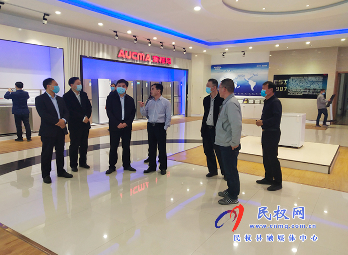 省創(chuàng)新和高技術發(fā)展處處長王東峰帶領調研組到我縣調研全省縣域經濟高質量發(fā)展工作 省創(chuàng)新和高技術發(fā)展處處長王東峰帶領調研組到我縣調研全省縣域經濟高質量發(fā)展工作