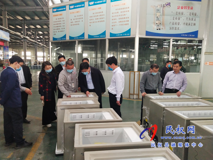省創(chuàng)新和高技術發(fā)展處處長王東峰帶領調研組到我縣調研全省縣域經濟高質量發(fā)展工作 省創(chuàng)新和高技術發(fā)展處處長王東峰帶領調研組到我縣調研全省縣域經濟高質量發(fā)展工作