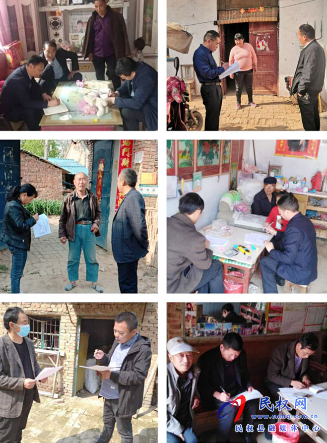 莊子鎮(zhèn)扎實開展脫貧攻堅“大走訪”活動 莊子鎮(zhèn)扎實開展脫貧攻堅“大走訪”活動