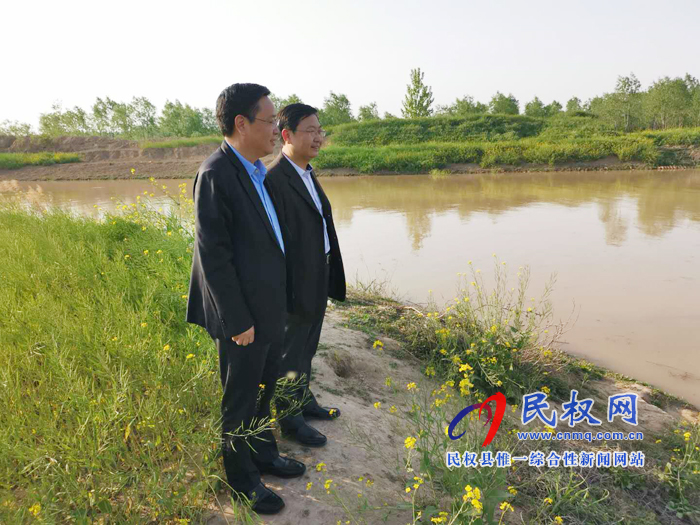  大沙河市級河長、市委常委、組織部長羅軍到我縣大沙河段開展巡河活動