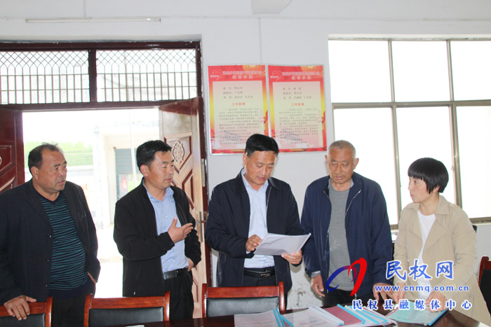 褚廟鄉(xiāng)聚焦問題整改決戰(zhàn)決勝脫貧攻堅 褚廟鄉(xiāng)聚焦問題整改決戰(zhàn)決勝脫貧攻堅