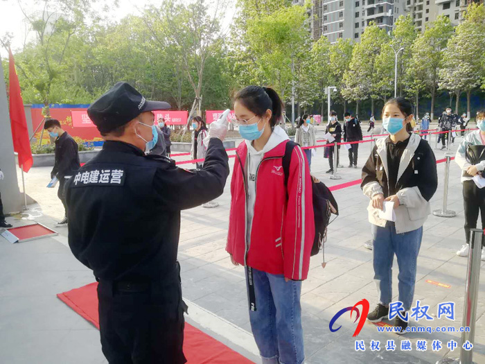 縣民族學(xué)校組織九年級師生有序返校 縣民族學(xué)校組織九年級師生有序返校