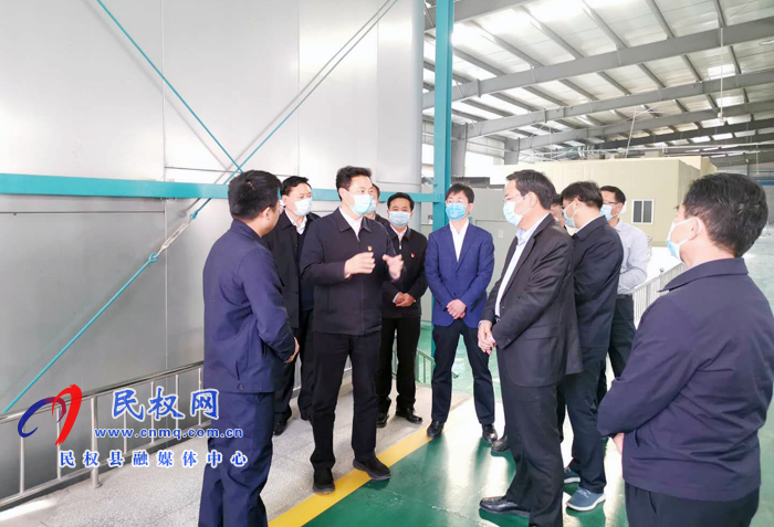 市長(zhǎng)張建慧到我縣調(diào)研督導(dǎo)企業(yè)復(fù)工復(fù)產(chǎn)和項(xiàng)目建設(shè) 市長(zhǎng)張建慧到我縣調(diào)研督導(dǎo)企業(yè)復(fù)工復(fù)產(chǎn)和項(xiàng)目建設(shè)
