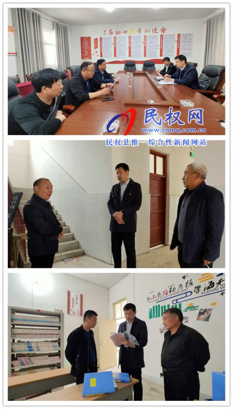 縣委宣傳部督導(dǎo)調(diào)研意識形態(tài)工作責(zé)任制落實(shí)情況 縣委宣傳部督導(dǎo)調(diào)研意識形態(tài)工作責(zé)任制落實(shí)情況