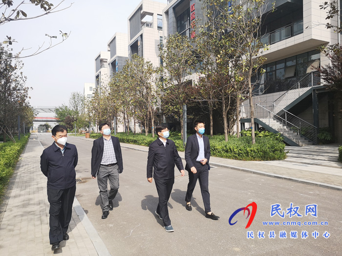 縣委副書記、縣長張團(tuán)結(jié)帶隊(duì)赴中興鄭州產(chǎn)業(yè)園考察招商