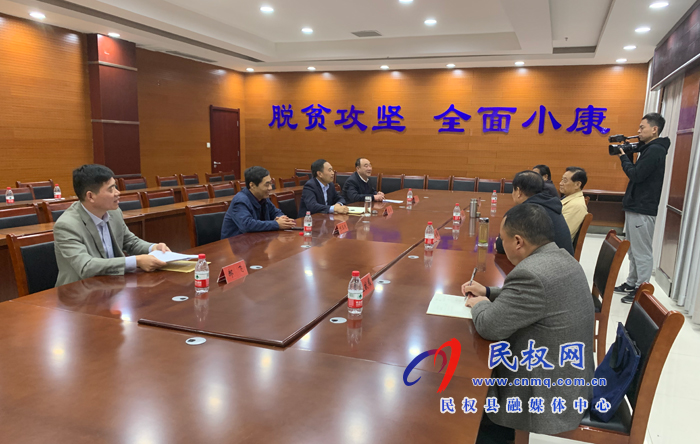 市關(guān)工委到我縣調(diào)研關(guān)工委工作開(kāi)展情況 市關(guān)工委到我縣調(diào)研關(guān)工委工作開(kāi)展情況