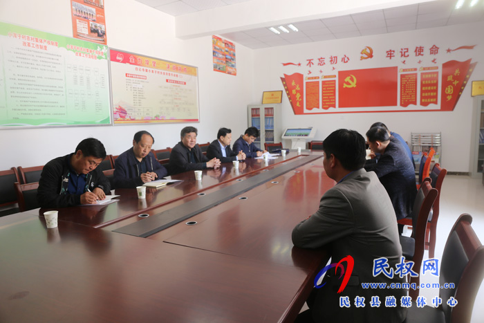 市人大常委會(huì)常務(wù)副主任、 市總工會(huì)主席劉沛到民權(quán)縣白云寺鎮(zhèn)開展“三.五”基層工作日活動(dòng)