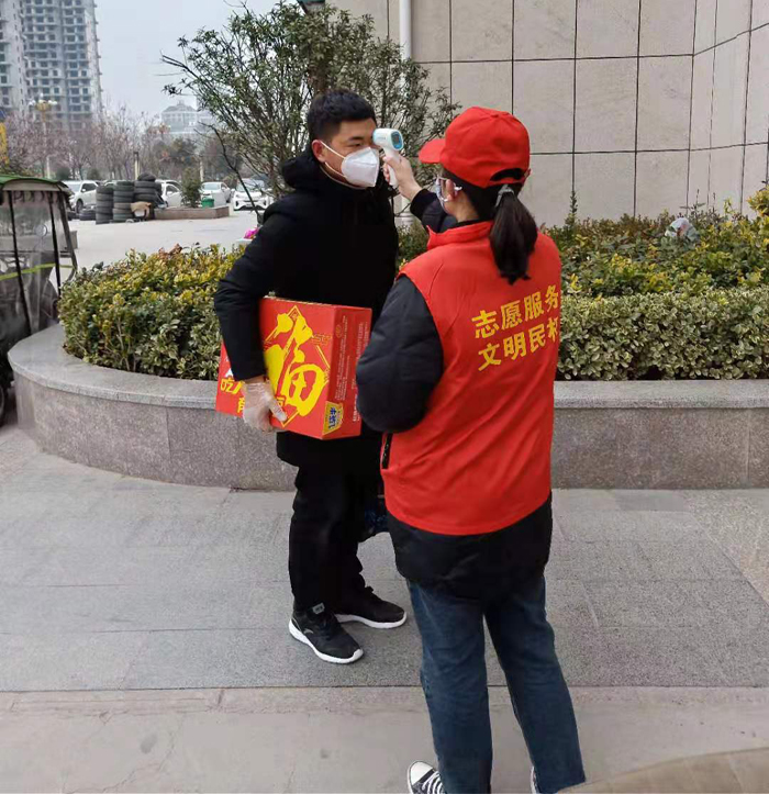 縣規(guī)劃中心組織志愿者到江山尚品小區(qū)開展疫情防控志愿服務 縣規(guī)劃中心組織志愿者到江山尚品小區(qū)開展疫情防控志愿服務