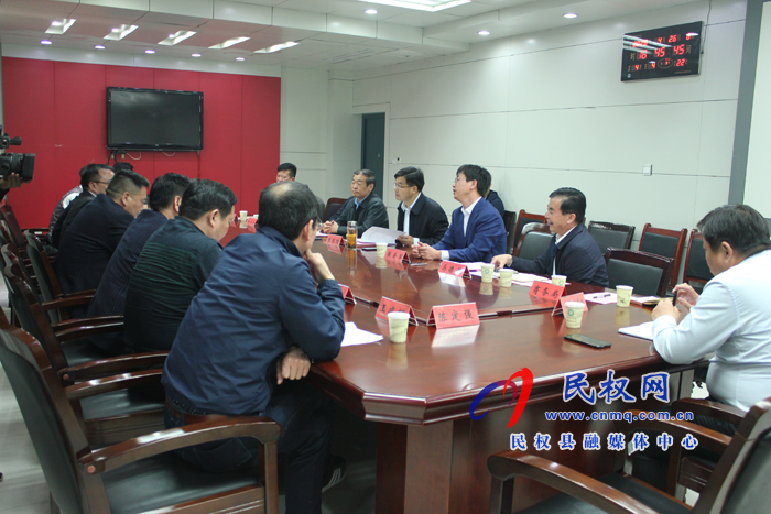 民權縣人民政府與中房交建控股集團合作洽談會召開 民權縣人民政府與中房交建控股集團合作洽談會召開