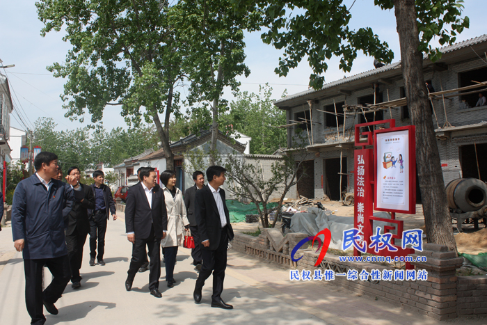 我縣召開法治文化陣地建設(shè)推進(jìn)會 我縣召開法治文化陣地建設(shè)推進(jìn)會