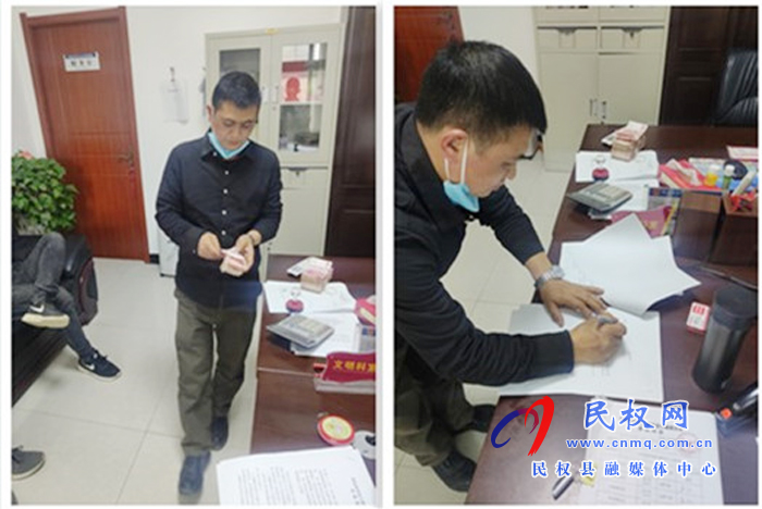 民權(quán)縣勞動人事爭議調(diào)解服務中心實現(xiàn)“快調(diào)快審”當天能領錢 民權(quán)縣勞動人事爭議調(diào)解服務中心實現(xiàn)“快調(diào)快審”當天能領錢