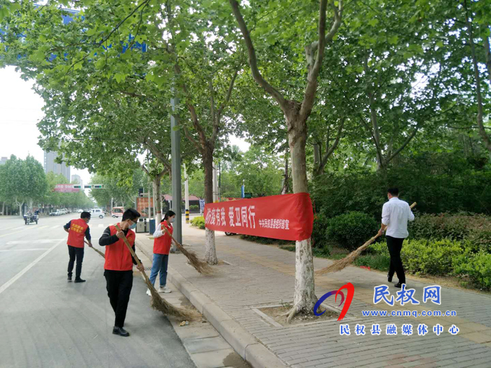 縣委組織部開展“愛(ài)國(guó)衛(wèi)生運(yùn)動(dòng)”志愿服務(wù)主題活動(dòng)