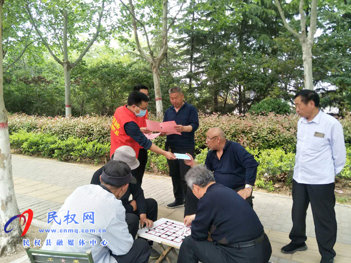 縣委組織部開展“愛(ài)國(guó)衛(wèi)生運(yùn)動(dòng)”志愿服務(wù)主題活動(dòng)
