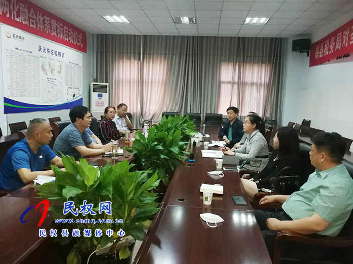 縣委常委、副縣長(zhǎng)房季應(yīng)邀赴平頂山市郟縣圣光集團(tuán)考察