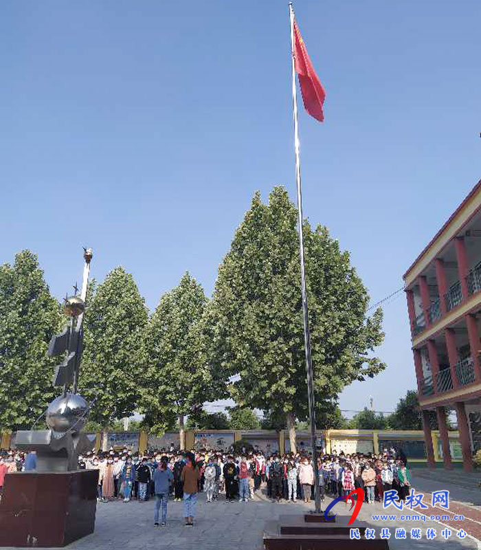 伯黨鄉(xiāng):伯西小學(xué)開學(xué)第一課 伯黨鄉(xiāng):伯西小學(xué)開學(xué)第一課