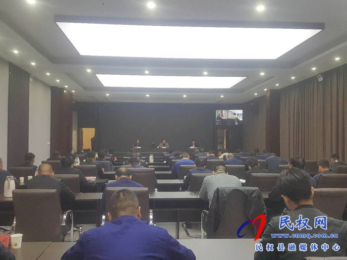 全縣防溺亡工作會(huì)議召開(kāi) 全縣防溺亡工作會(huì)議召開(kāi)