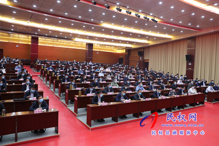 省委第五巡視組對民權(quán)縣巡視“回頭看” 工作動員會召開 省委第五巡視組對民權(quán)縣巡視“回頭看” 工作動員會召開