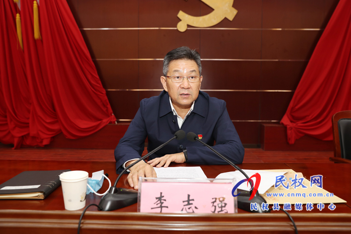 省委第五巡視組對民權(quán)縣巡視“回頭看” 工作動員會召開 省委第五巡視組對民權(quán)縣巡視“回頭看” 工作動員會召開