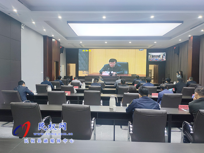 我縣組織收聽收看2020年全國(guó)打擊侵權(quán)假冒工作電視電話會(huì) 我縣組織收聽收看2020年全國(guó)打擊侵權(quán)假冒工作電視電話會(huì)