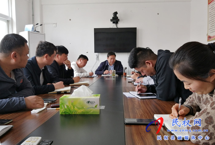 南華辦事處迅速傳達(dá)省委第五巡視組對(duì)民權(quán)縣巡視“回頭看”工作動(dòng)員會(huì)精神 南華辦事處迅速傳達(dá)省委第五巡視組對(duì)民權(quán)縣巡視“回頭看”工作動(dòng)員會(huì)精神