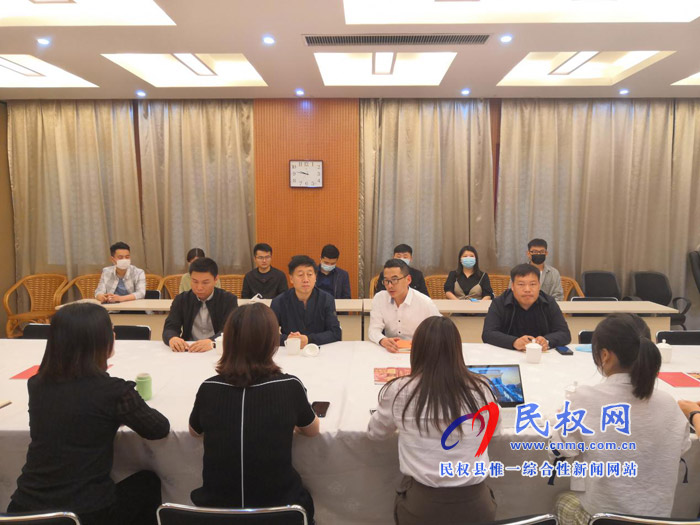 縣委常委、副縣長房季一行赴天明民權葡萄酒有限公司調研指導我縣葡萄酒產業(yè)發(fā)展