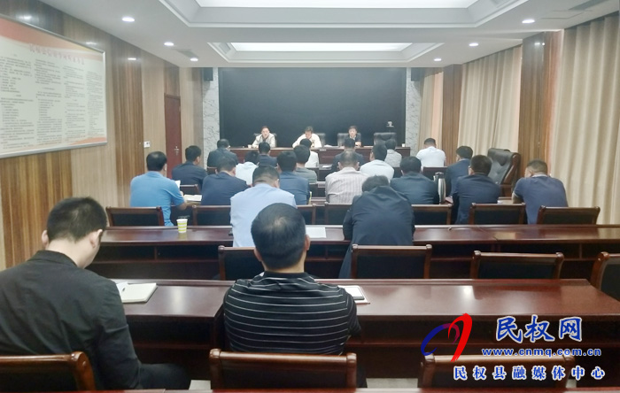 我縣召開信訪維穩(wěn)工作會議 我縣召開信訪維穩(wěn)工作會議