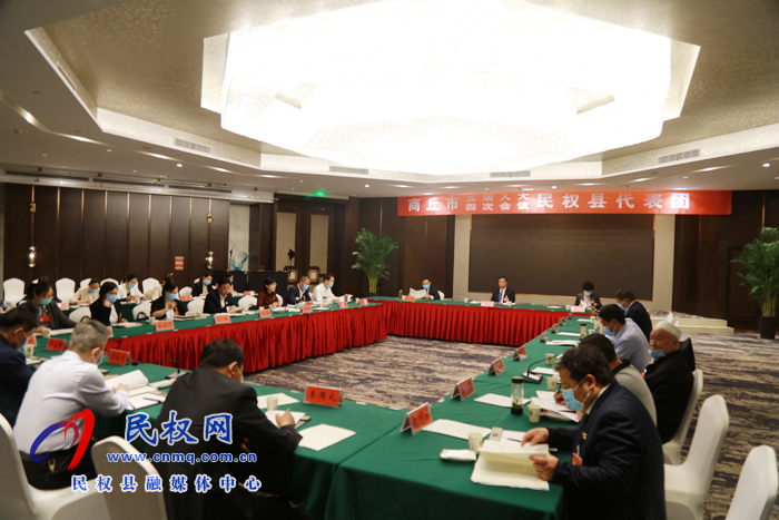 民權代表團繼續(xù)認真審議《政府工作報告》 民權代表團繼續(xù)認真審議《政府工作報告》